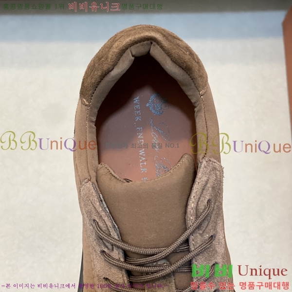 ���� ��**�Ƴ� ����Ŀ�� LP97638-5