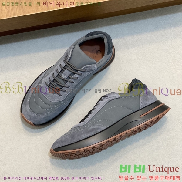 ���� ��**�Ƴ� ����Ŀ�� LP97638-3