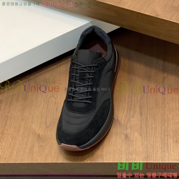 ���� ��**�Ƴ� ����Ŀ�� LP97638-2