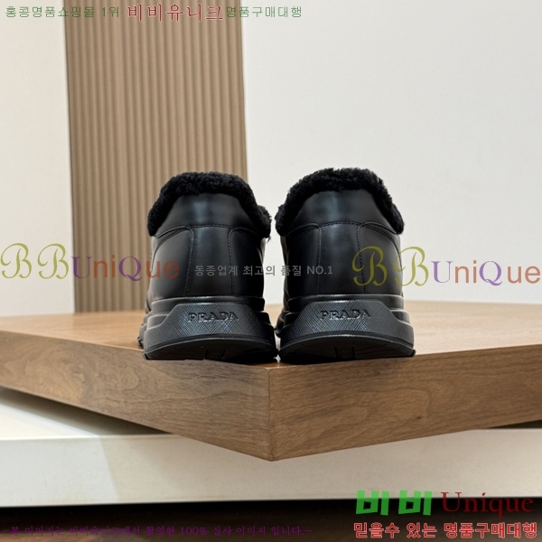 ���� ����� ����Ŀ�� PA4788811-4