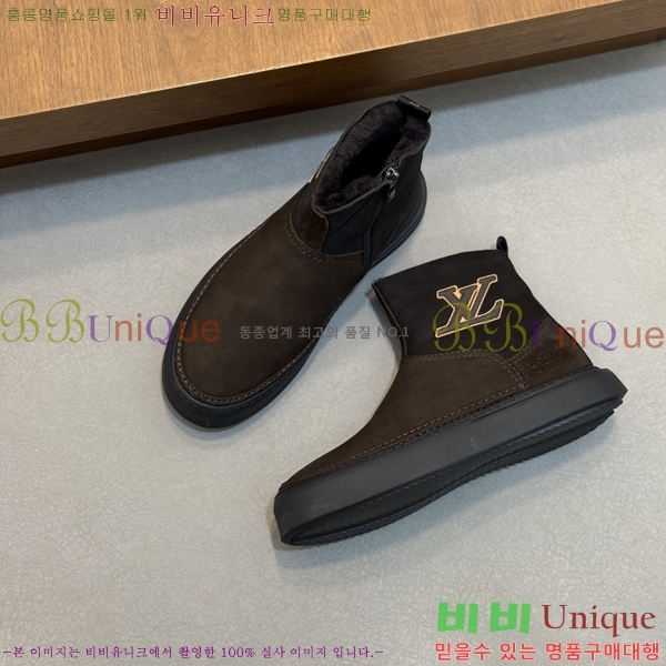 ���� ���̺��� ����ž LV990623-1