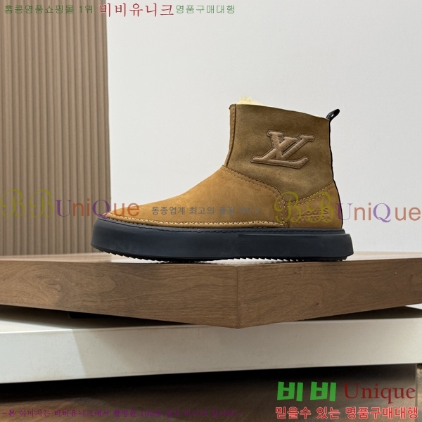 ���� ���̺��� ����ž LV990623-2