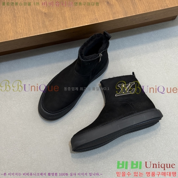 ���� ���̺��� ����ž LV990623-3