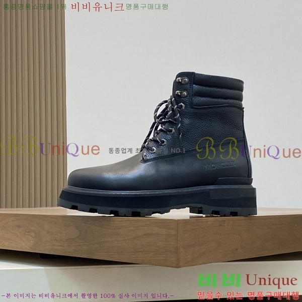 ���� ��**�� ����ž MO97899-1