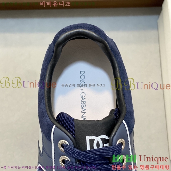 ���� ��ü�ذ��ٳ� ����Ŀ�� DG4510014-3