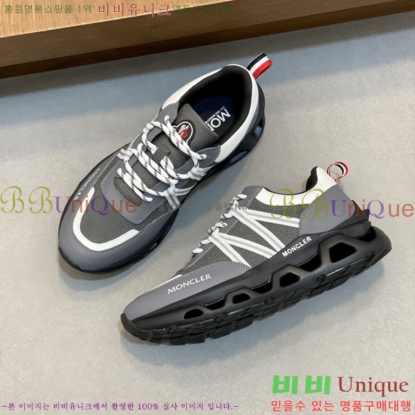 ���� ��**�� ����Ŀ�� MO286905-1