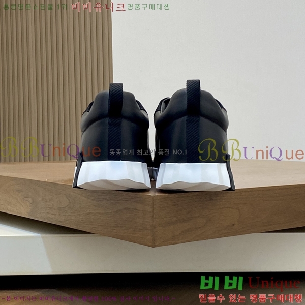 ���� �����޽� ����Ŀ�� H888075-2