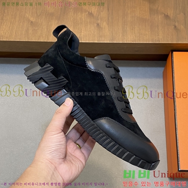 ���� �����޽� ����Ŀ�� H888076-1