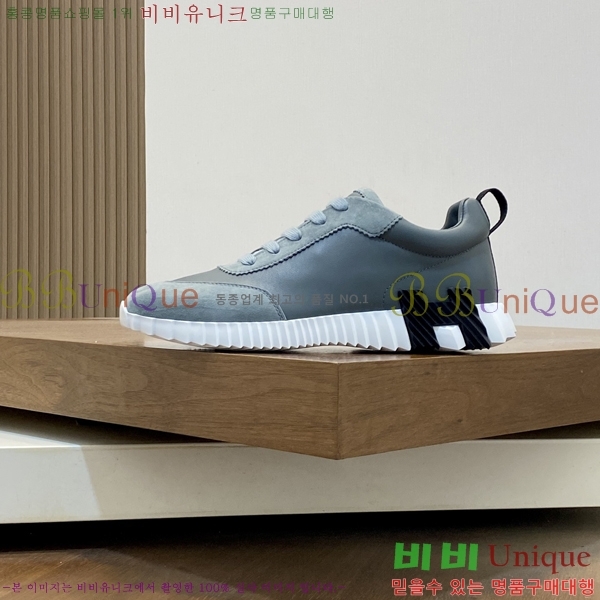 ���� �����޽� ����Ŀ�� H888075-3