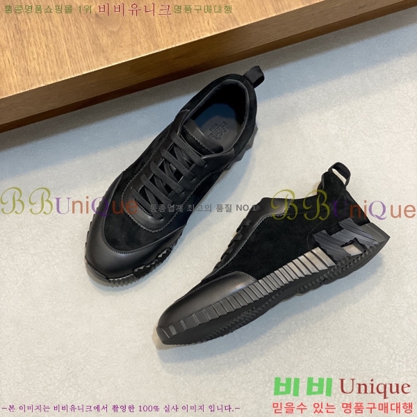 ���� �����޽� ����Ŀ�� H888076-1