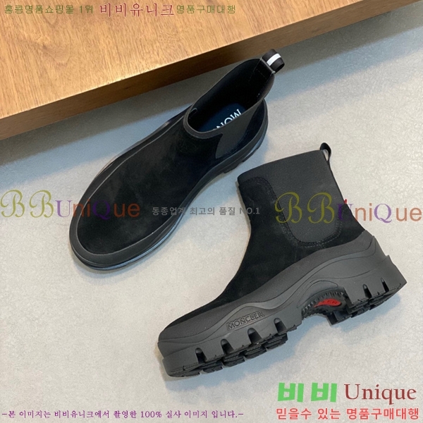 ���� ��**�� ����ž MO97902-8