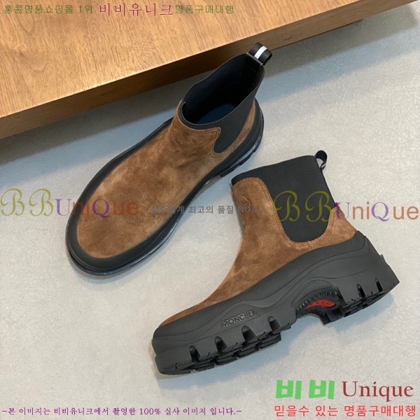 ���� ��**�� ����ž MO97902-6