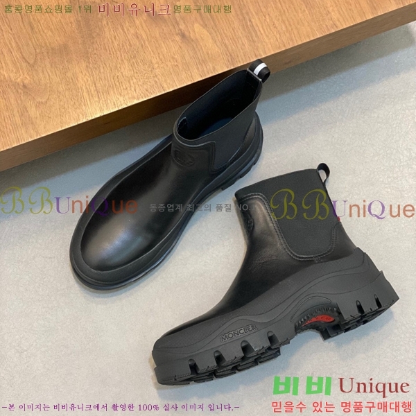 ���� ��**�� ����ž MO97902-5