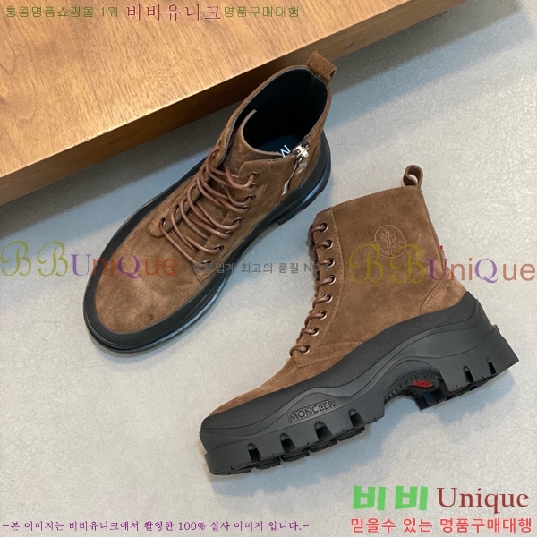 ���� ��**�� ����ž MO97902-3