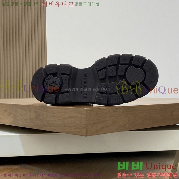 ���� ��**�� ����ž MO97901-7