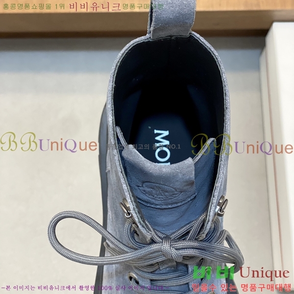 ���� ��**�� ����ž MO97901-5