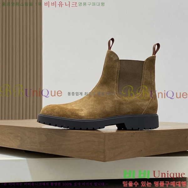 ���� ��**�Ƴ� ����ž LP90742-2