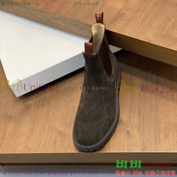 ���� ��**�Ƴ� ����ž LP90742-5