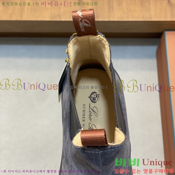 ���� ��**�Ƴ� ����ž LP90742-6