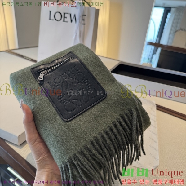 #�ο��� ���÷�/��ī�� LO24524-3