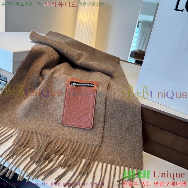 #�ο��� ���÷�/��ī�� LO24524-5