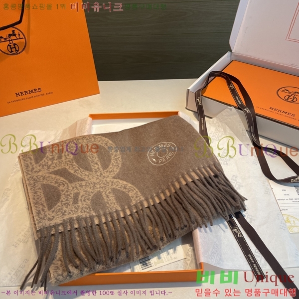 #�����޽� ���÷�/��ī�� HE9675070-4