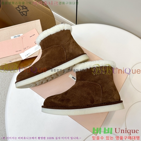 ���� �̿�̿� ���� ���� 35MU2510165-2