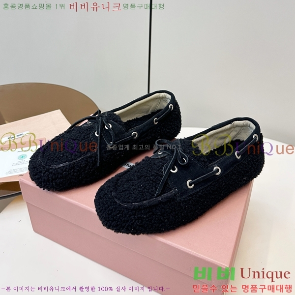 ���� �̿�̿� �þ �� ���� 32MU25101613-2