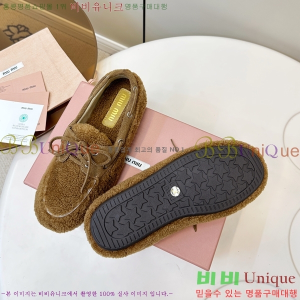 ���� �̿�̿� �þ �� ���� 32MU25101613-1