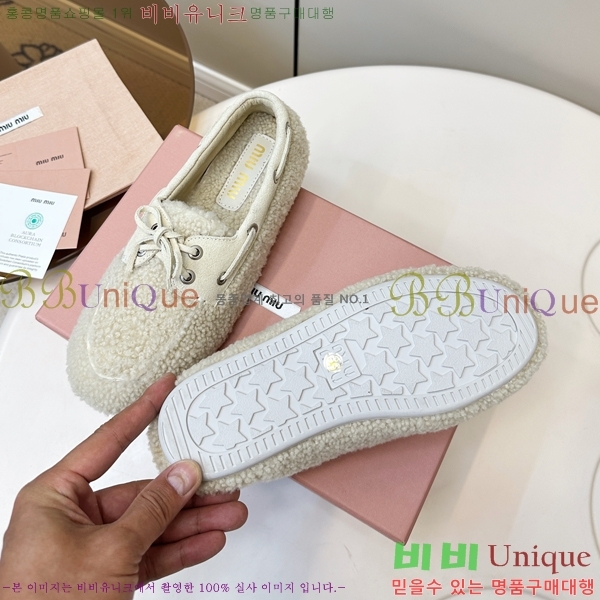 ���� �̿�̿� �þ �� ���� 32MU25101613-3