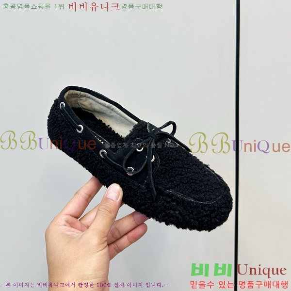 ���� �̿�̿� �þ �� ���� 32MU25101613-2