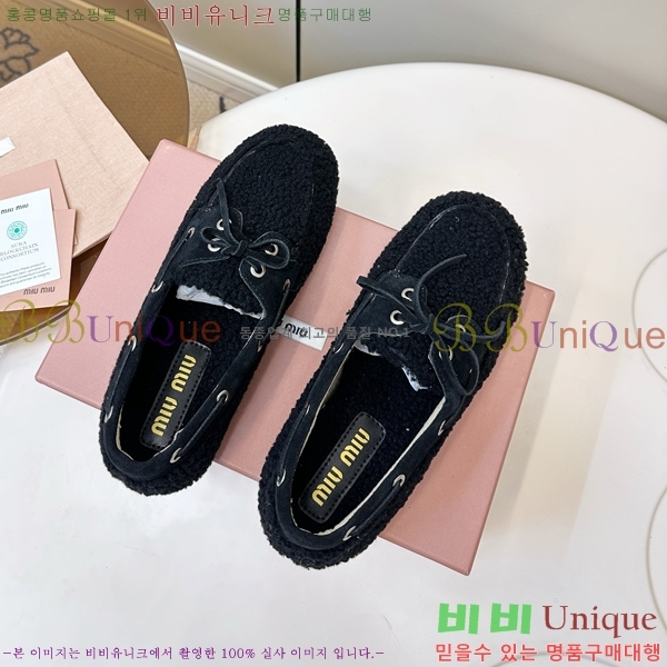 ���� �̿�̿� �þ �� ���� 32MU25101613-2