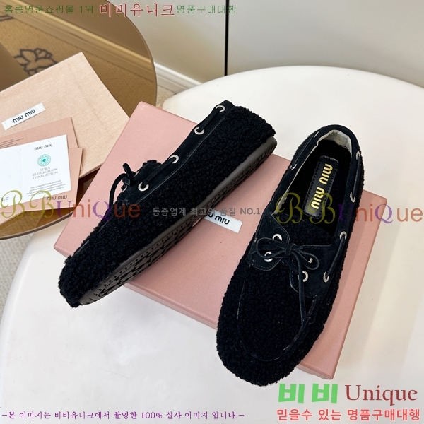 ���� �̿�̿� �þ �� ���� 32MU25101613-2