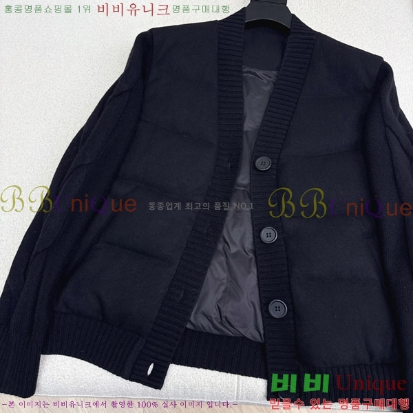 ���� �η��ǾƳ� ��Ʈ �ٿ� �е� ���� LP1345038-13