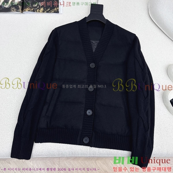 ���� �η��ǾƳ� ��Ʈ �ٿ� �е� ���� LP1345038-13