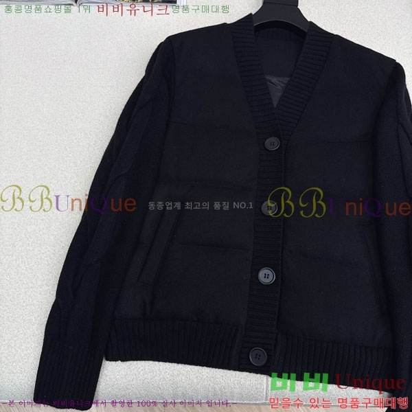 ���� �η��ǾƳ� ��Ʈ �ٿ� �е� ���� LP1345038-13