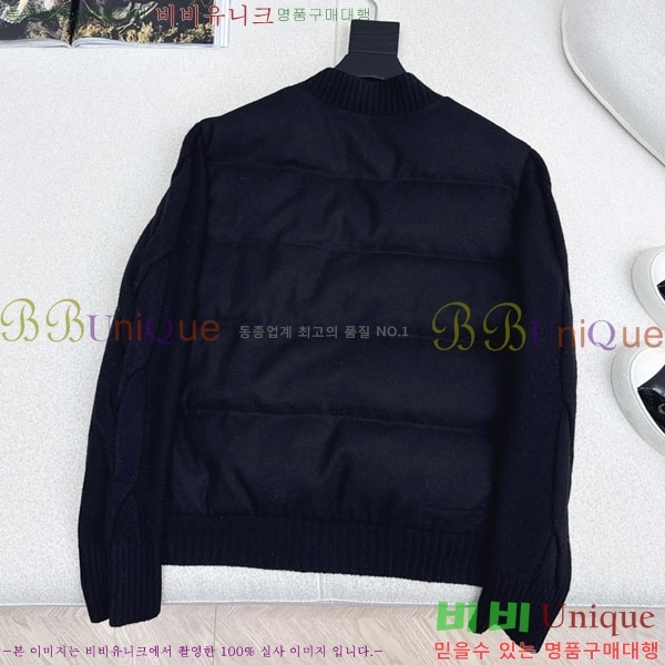 ���� �η��ǾƳ� ��Ʈ �ٿ� �е� ���� LP1345038-13