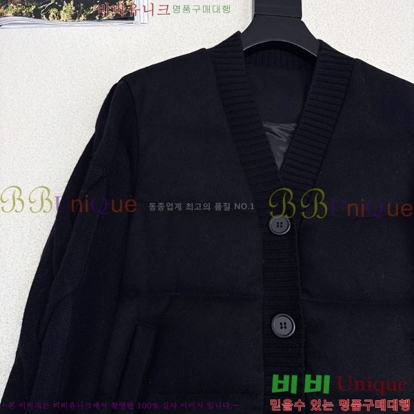 ���� �η��ǾƳ� ��Ʈ �ٿ� �е� ���� LP1345038-13