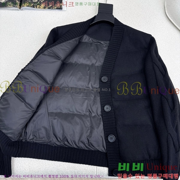 ���� �η��ǾƳ� ��Ʈ �ٿ� �е� ���� LP1345038-13