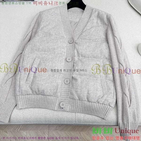 ���� �η��ǾƳ� ��Ʈ �ٿ� �е� ���� LP1345038-12