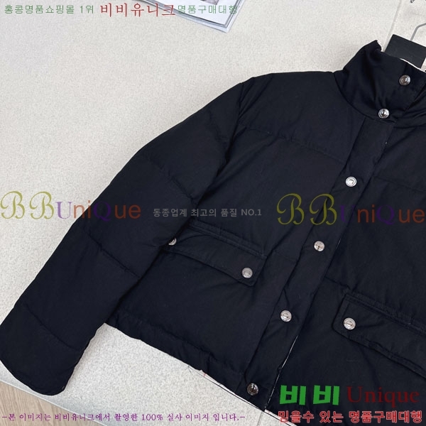 ���� �η��ǾƳ� �ٿ� �е� LP1345038-8