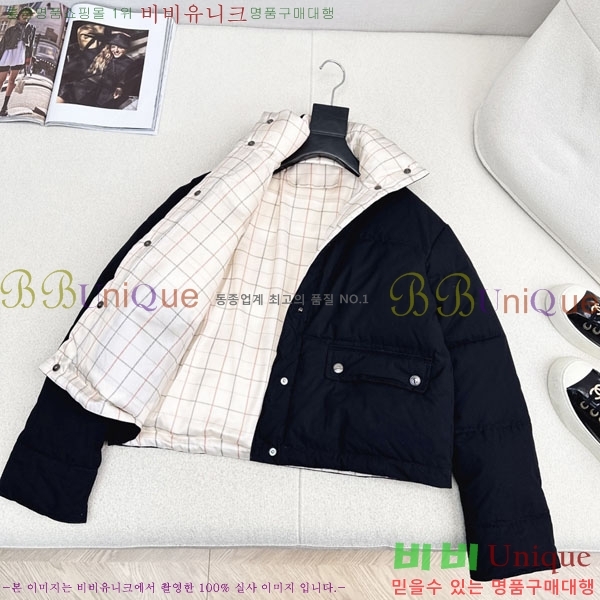 ���� �η��ǾƳ� �ٿ� �е� LP1345038-8