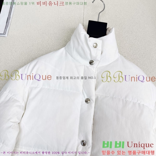 ���� �η��ǾƳ� �ٿ� �е� LP1345038-9