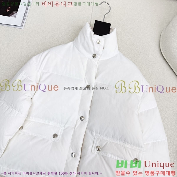 ���� �η��ǾƳ� �ٿ� �е� LP1345038-9