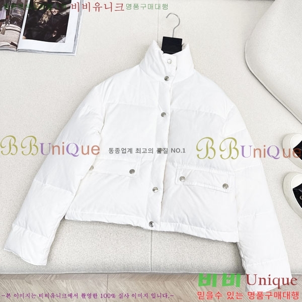 ���� �η��ǾƳ� �ٿ� �е� LP1345038-9