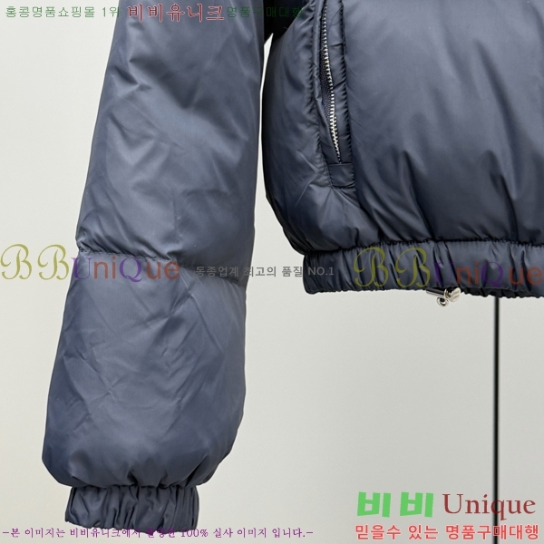 ���� �̿�̿� �ٿ� ��Ʈ �е� 45MU25102313-3 ���̺�