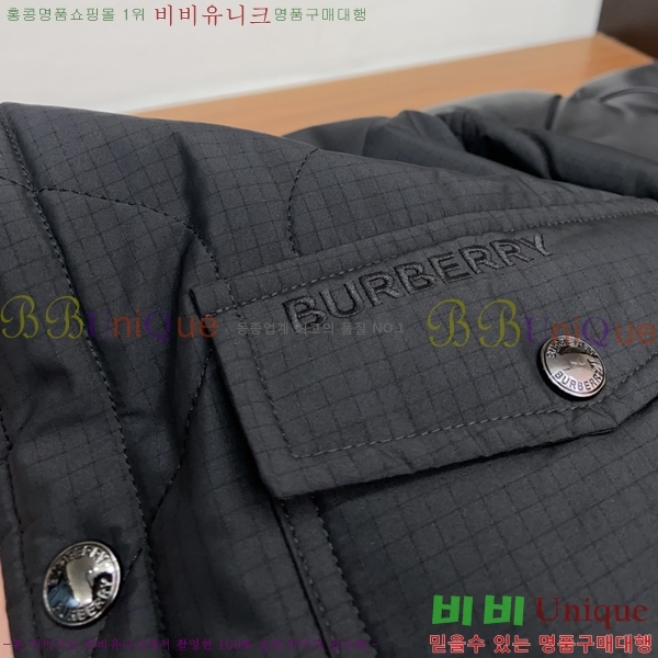 ���� ����* ĳ�־� �е� ���� 44BU25103018-2