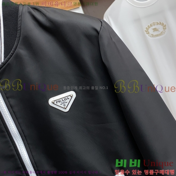 ���� ����� ���� PA171266-1