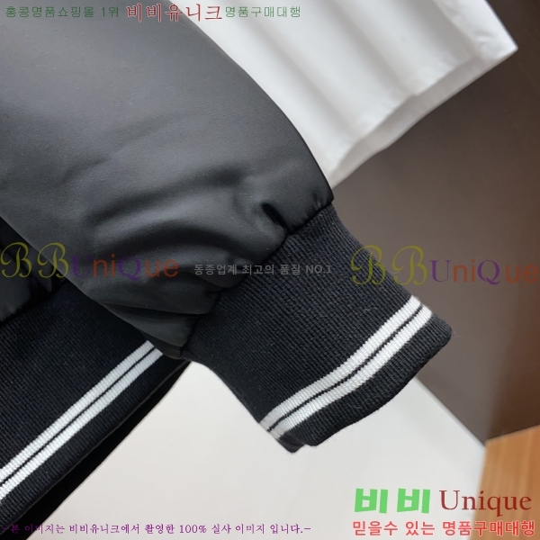 ���� ����� ���� PA171266-1