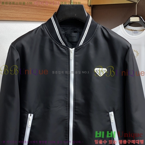 ���� ����� ���� PA171266-1